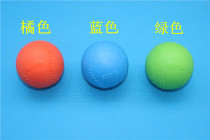 New Pinolong Taiji soft racket big harvest big grain rubber inflatable easy control Orange Blue Green