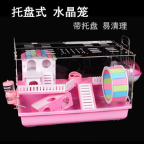 Pallet-style hamster cage acrylic double-layered supervillas 47 base cage nest package items Toy Suit Cheap
