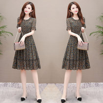 2021 summer new 150 small man Fashion young lady Age flower constant jumpsuit dress women