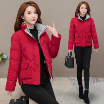 Big red short down cotton jacket winter wear 2021 new female Korean version loose thick small man warm cotton coat