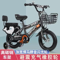 Childrens bicycle boys and girls 3-5-6-7-8-9 years old 12 14 16 18 inch baby stroller bicycle bicycle