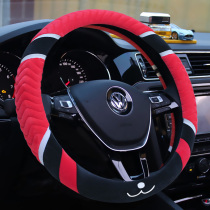 Winter plush steering wheel cover short plush car handle non-slip warm men and women Universal cute cartoon Net Red