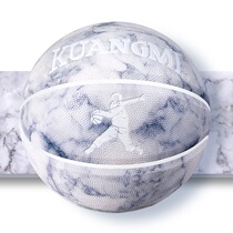Crazy fans marble basketball high-value lettering custom gifts adult 7 girls 6 pink indoor and outdoor wear-resistant