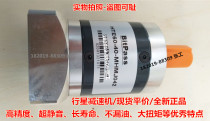 HTE60-40-MHMJ042 reducer 1-40 matching Panasonic servo motor 400W use