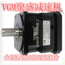 New Spot PG120L1-5-22-110 Taiwan Ju Sheng (VGM)reducer variable speed machine