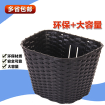 Bike Basket Carts Basket Carts Electric Car Basket Electric Car Basket With Lid Bike Basket Carts Frame Plastic Material Delivery Bracket