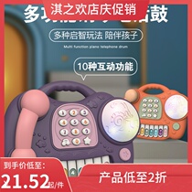 Childrens toy phone for infants and children multifunctional boys and girls puzzle early education sound and light music piano phone