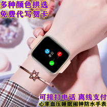 Suitable for vivo iQOO7Pro X60Pro fashion smart watch Call pay heart rate blood pressure bracelet