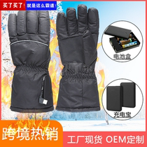Winter Warm Usb Five Finger Electric Heating Gloves Battery Case Heating Gloves Amazon Ski Fever Gloves