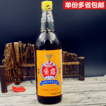 Diaoweng Thai fish sauce golden cup fish sauce winter Yin Gong soup shrimp oil sauce soy sauce 750ml many provinces