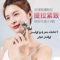 Xinjiang face slimmer artifact V face massager Roller face slimming ritual Manual scraping plate eye massager