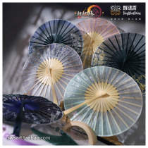(Sword Net 3 Genuine Fan Authorization) Awakening Soul Fragrance Peripheral Sect Derived Fan Round Fan Folding Fan Windmill Fan