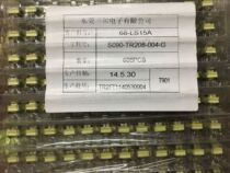 Common mode inductor filter EE8 3-10MH foot pitch 5*7 LED power transformer high frequency transformer