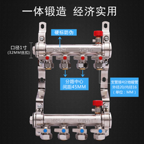 Practical floor heating water separator all copper integrated large flow 1 inch 20 Brass plus 1 Road 4 Road 5 Road 6 Road ground heat pipe Division