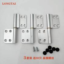 Aluminum hinge bathroom door hinge thickened toilet door toilet door toilet removable non-flush hinge aluminum alloy door hinge