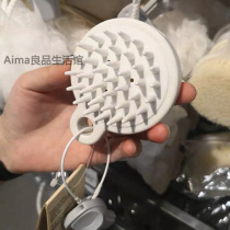 Japanese unprinted Hair Shampoo Shampoo comb round adult anti-itching massage soft tooth scalp health comb