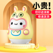 School uniform name sticker childrens clothing seal kindergarten baby name waterproof Primary School students clothing lettering mark