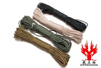 Outdoor high strength 7 core nylon umbrella rope Safety rope bundled binding binding binding rope 31 m bundle