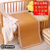 Summer mat suitable for children to sleep Nap Summer special baby double-sided ice silk mat customization