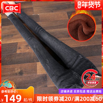 Plus velvet jeans women 2021 autumn and winter New thick and long waist elastic tight base pencils small feet pants