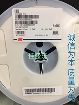 Fenghua Shunluo High Frequency Laminated Inductance Magnetic Beads 0402 0603 0805 1206 Series 1 5NH22NH