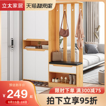 Entrance cabinet Shoe cabinet integrated wine cabinet Living room partition cabinet entrance door screen facing the entrance cabinet modern and simple