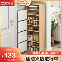 Shoe rack small narrow door Net red shoe cabinet home door large capacity shoe rack indoor good looking dust and simple storage cabinet