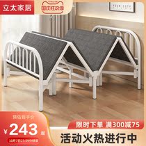 Folding single household double simple bed portable rental room cot durable office lunch bed