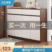 Shoe cabinet Household door outside the small size of the large capacity simple modern entrance cabinet Shoe rack indoor good-looking storage cabinet