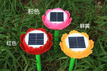 Ele Miao Sound Outdoor JL001-29 First 53 Solar Player Rainproof Small Speaker