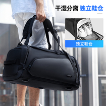 Mens Double Shoulder Travel Short Haul Travel Li Bag Large Capacity Dry And Wet Separation Single Shoulder Inclined Satchel Fitness Bag