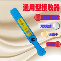 Electrical line tube detection search for blockage pipe dredging Wire box instrument universal signal receiver handle