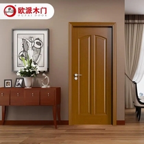 Aupine Wood Door Bedroom Door Walnut Wood Custom Door Water-based Lacquer Solid Wood Door Log Door
