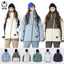 2021 Korea Elnath neutral ski suit men and women Universal couple waterproof breathable warm EJ010203