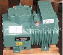 Bizel Model Semi-enclosed Compressor BF4G-20 2
