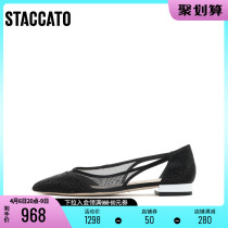 Thagatu 2022 spring new commuter breathable custard 100 hitch female wind flat bottom shoe woman single shoe EBZ17AK2