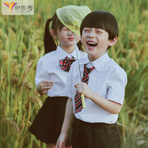 June 1st Childrens Performance Costume Kindergarten Costume Primary School Students Chorus Dance Performance Dress Male and Female Recitation Dress