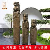 Stone carving tethered horse pile lion natural green stone Han white jade stone column imitation ancient made of old Xuanguan doorway retro decorative pendulum piece