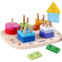 Young children enlighten early teach geometry shape pairing blocks 1 - 2 years old 3 baby Montz four set of cylinder Yi intelligence toys