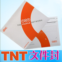 TNT file seal TNT envelope DHL file envelope UPS file seal TNT file bag TNT file shell