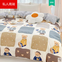 Private high-end 100 whole cotton quilts in single piece pure cotton 150x200x230 student dormitory single bed single quilt 1 5