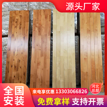 Sports wood floor indoor basketball stadium gymnasium gym dance room badminton hall special solid wood flooring