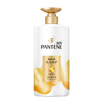 Panting hair conditioner moisturizing lotion to 750ml 750ml 500ml 400ml 200ml 200ml web flagship moisturizing milk