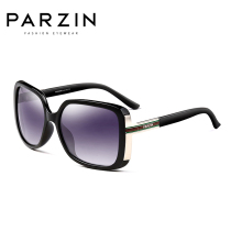 Parson Retro Fashion Polarized Sunglasses Fix Face Tide Hitch Sunglasses Female Classic Polarized Driving Glasses 9257