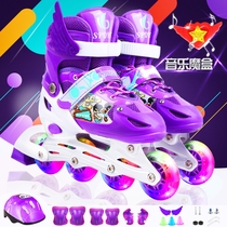 Complete set of skates for beginners for children 3-4-5-6-10-year-old mens and womens roller skates Roller skates flash adjustable