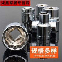 Huafeng Giant Arrow 12 Angle Sleeve Head Hardware Tools Auto Repair Machine Repair 1 2 inch Plum Blossom Sleeve 12 5mm Sleeve