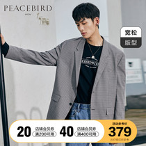 Taiping Bird mens youth casual plaid suit winter new loose houndstooth comfortable fashion wide West tide