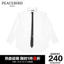 Taiping bird mens white shirt male long sleeve loose simple fashion Korean tide youth DK shirt lapel handsome