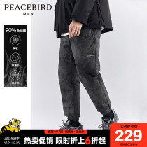 Taiping Bird Mens Down Pants Mens 2021 Winter New Loose Outdoor Warm Feet Casual Pants Men
