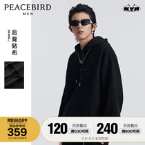 Taiping Bird mens KVK joint sweater mens 2021 spring new black hooded pullover sweater mens jacket